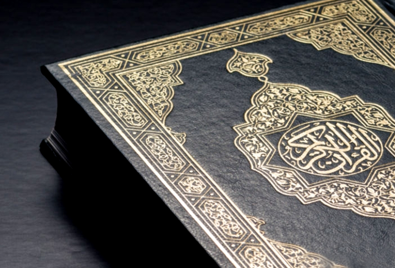 QURAN