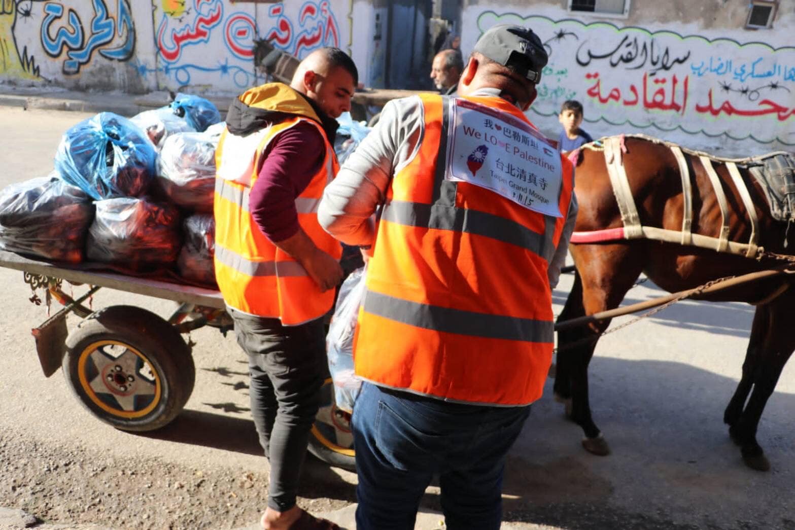 The first batch of humanitarian supplies from the Taipei Grand Mosque arrives in Gaza, Palestine!